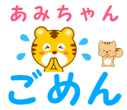 13062707