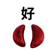 13063041