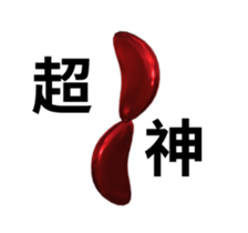 13063046