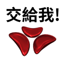 13063051
