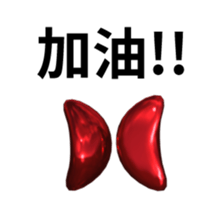 13063052