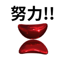 13063053