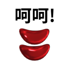 13063054