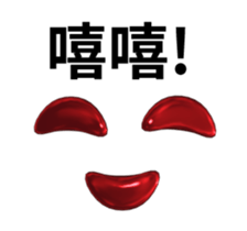 13063056