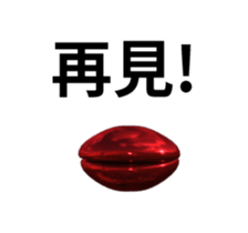 13063061