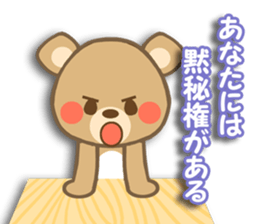 1306350