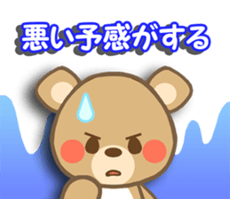 1306354