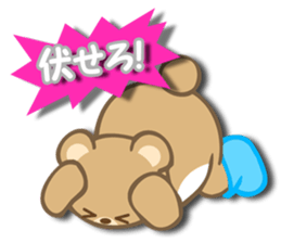 1306355