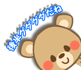 1306358