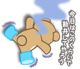 1306362