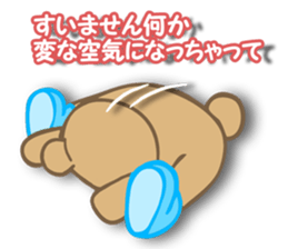 1306377