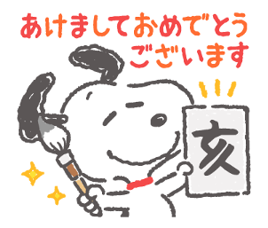 130638254