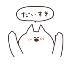 13064607