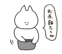 13064624