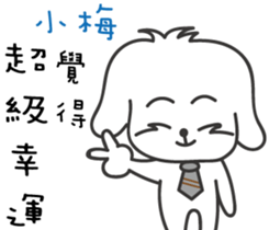130660356