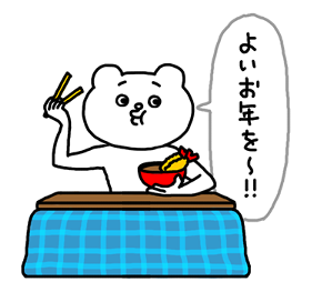 130662439
