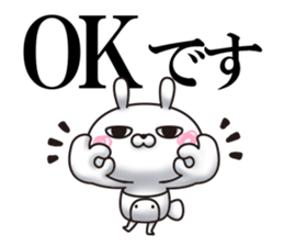 130673693