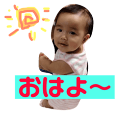 130680833