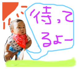 130680840