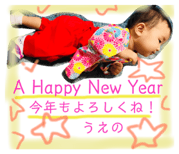 130680844
