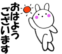 13068600