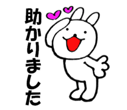13068610