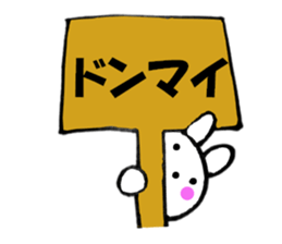 13068621