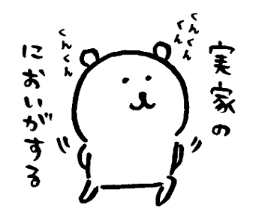 130689152