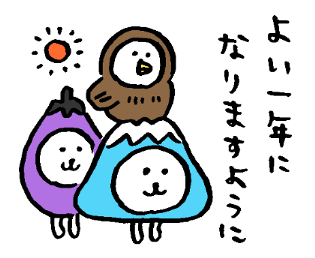 130689160