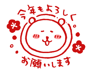 130689163