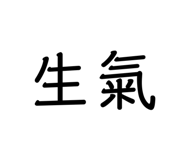 130723302