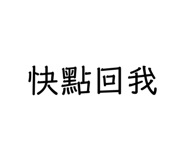 130723307