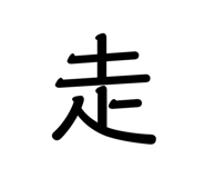 130723310