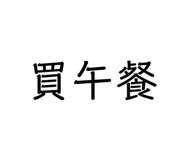 130723316