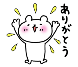 13073075