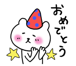 13073082