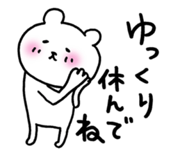 13073091