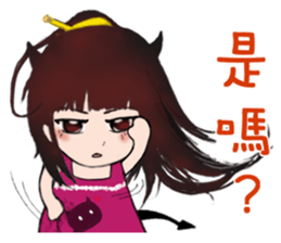 13073905