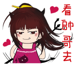 13073930