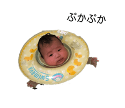130745708