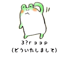 13074809