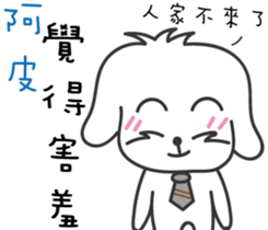 130752589
