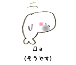 13075308
