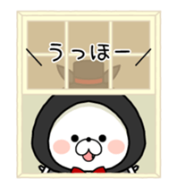 13075638
