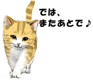 130757672