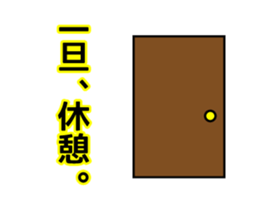 13075801