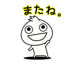 13075813