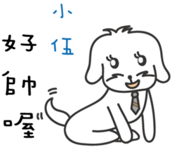 130760444