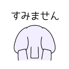 13076472