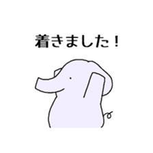 13076475